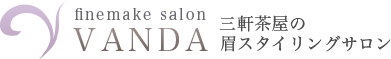 ヴァンダ