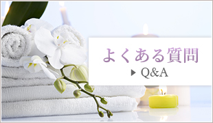 眉スタイリング・眉ブリーチ