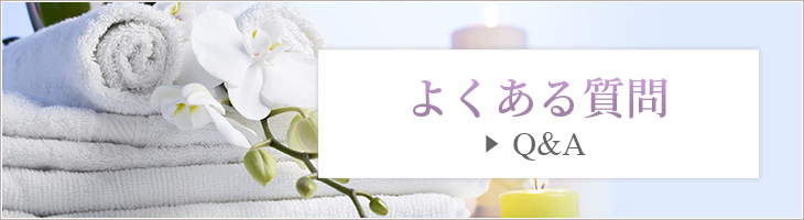 眉スタイリング・眉ブリーチ